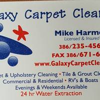 galexy carpet