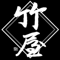 takaya logo